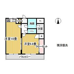 ピースタウンン・メゾン・エトワール 5D