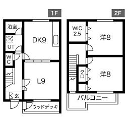 サンビヨーズ中北 3