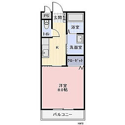 ABBS　I 207