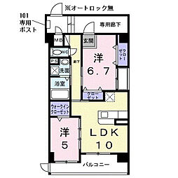 コンフォート　フィールド 101