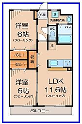 ヴァンニーシュ 201