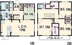 陽だまりの丘6丁目戸建