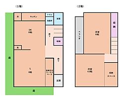 ジャルダン〜青い空と緑の庭〜 1