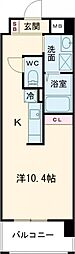 熊本市東区長嶺東5丁目