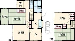 つつじが丘北9番町91戸建