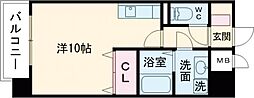 熊本市西区八島2丁目