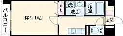 熊本市西区八島2丁目