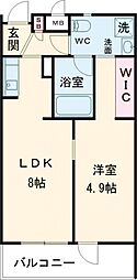 熊本市北区八景水谷1丁目