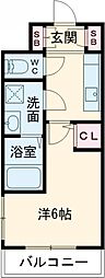 立川市錦町6丁目