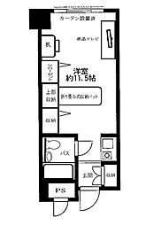 豊島区南大塚1丁目