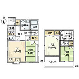 下石戸下戸建 1