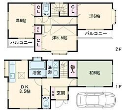 江戸川区南葛西4丁目の一戸建て