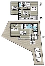 秦野市羽根の一戸建て