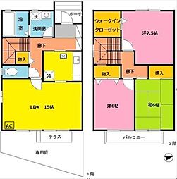 モンテ アン ヴァレ　A棟