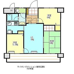 ライオンズマンション海老名第2