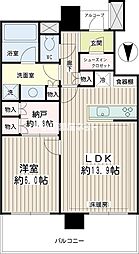 川崎市幸区中幸町3丁目