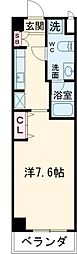 エイムオーエス島崎町マンション 403