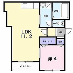 アーグラスＡ 102