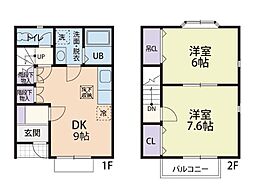 愛甲郡愛川町中津の一戸建て