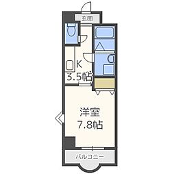 八尾市光町1丁目