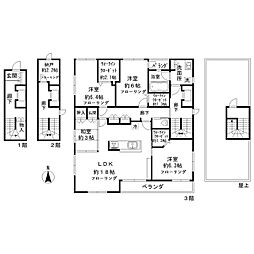 さいたま市大宮区吉敷町3丁目