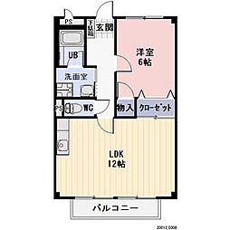 Limpiaプレステージサザン 303