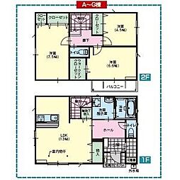 エスポワール A