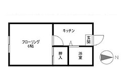 サンヒルズ飯塚 203