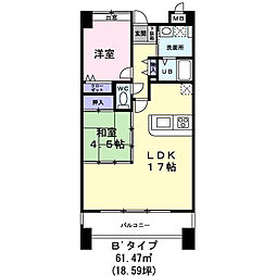 福岡市南区三宅3丁目