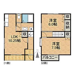 浜松市中央区小沢渡町の一戸建て