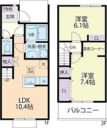 Heim　Berg（ハイムベルグ） 106
