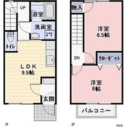 カーサ原山C 1