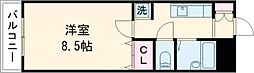 熊本市西区花園5丁目