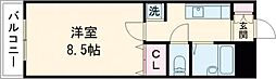 熊本市西区花園5丁目