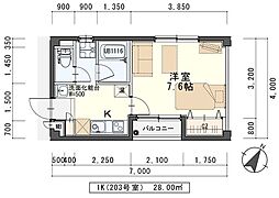 メゾンドシャルマン原町 203