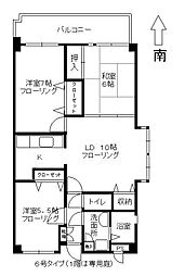 大野城市仲畑4丁目