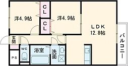 MISTRAL北条宮の町 203