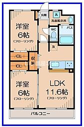 ヴァンニーシュ 105