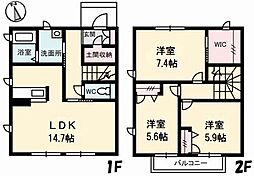 リラフォート江川V棟号室 1