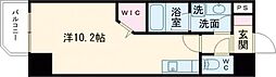 熊本市西区花園5丁目