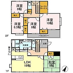 吉備ネオポリス　岡崎邸 1