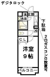 エスポワール 0202