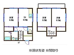 能島住宅 C