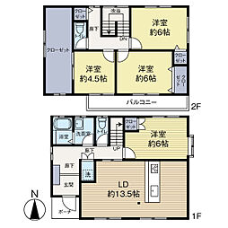 長良桜井町3丁目　戸建 1