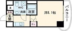 ForYou神戸・灘