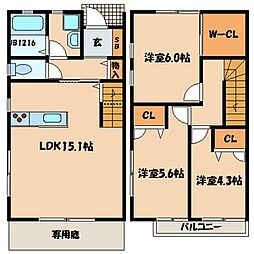 宗像市三郎丸1丁目の一戸建て