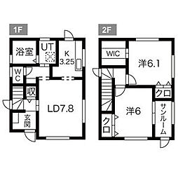 ソレアード本館 C