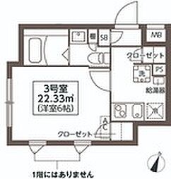 渋谷区代々木3丁目