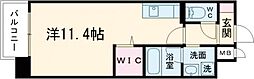 熊本市中央区上水前寺1丁目