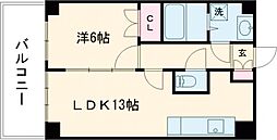 熊本市中央区坪井1丁目